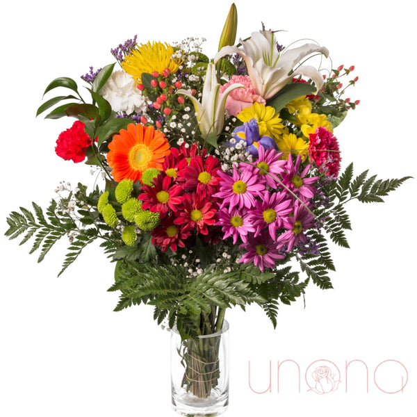 Bright and Sunny Bouquet | Ukraine Gift Delivery.