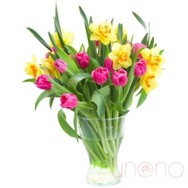 Bright Spring Bouquet | Ukraine Gift Delivery.