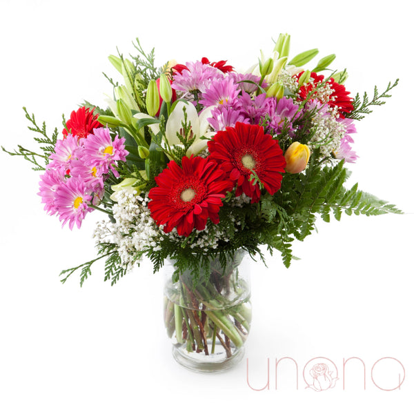 Brighten Your Day Bouquet | Ukraine Gift Delivery.