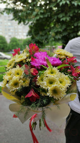 Brimming Joy Bouquet | Ukraine Gift Delivery.