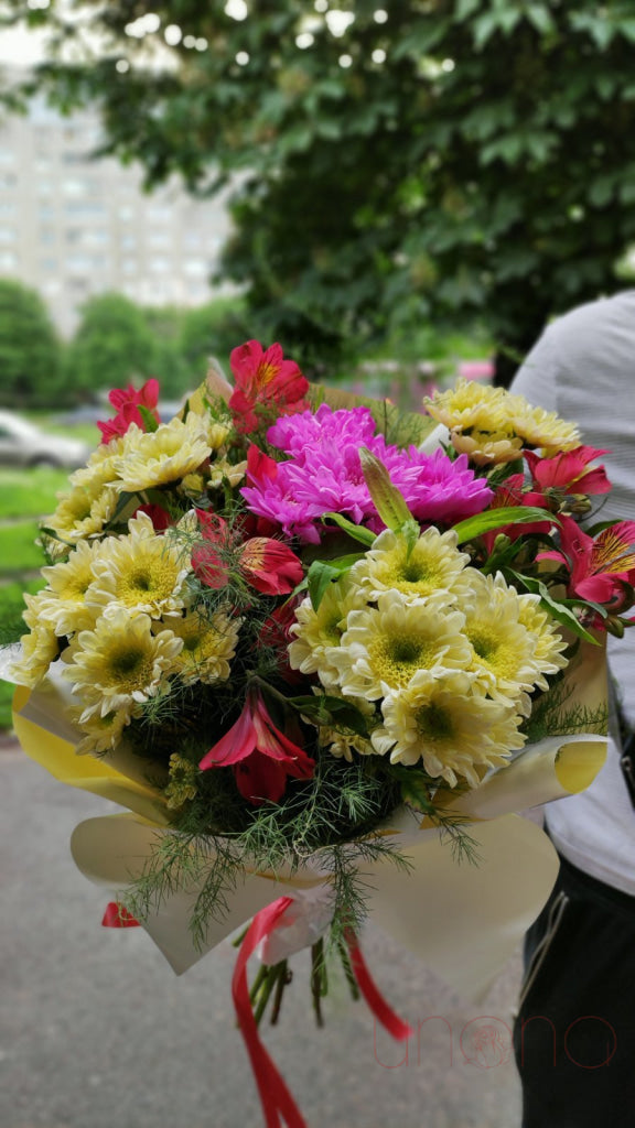 Brimming Joy Bouquet | Ukraine Gift Delivery.