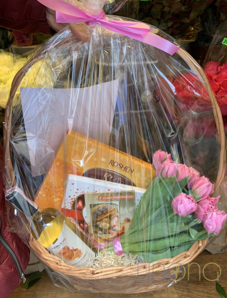 Celebration Flowers and Treats Basket | Ukraine Gift Delivery.