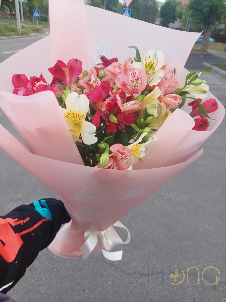 Multicolored alstroemerias bouquet 11 stems for Ukrainian woman
