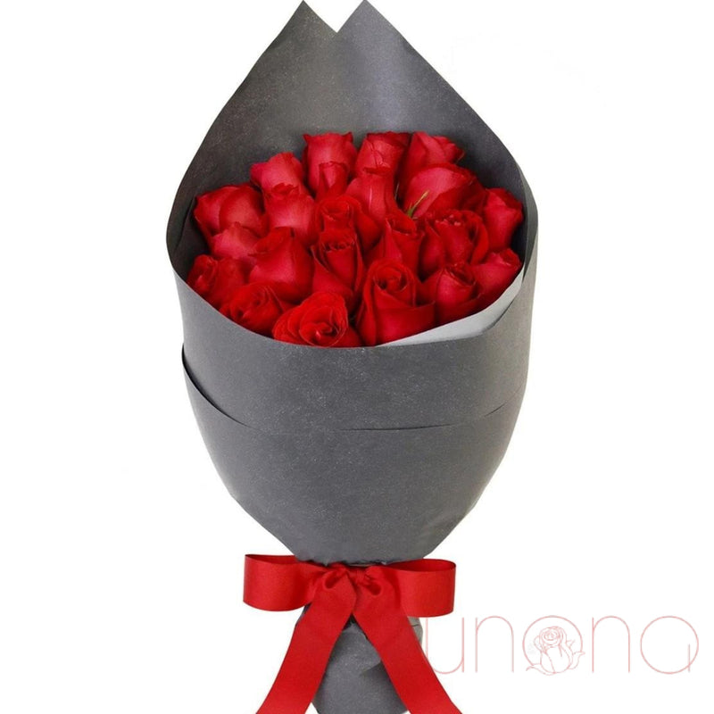 Charming Smile Bouquet | Ukraine Gift Delivery.