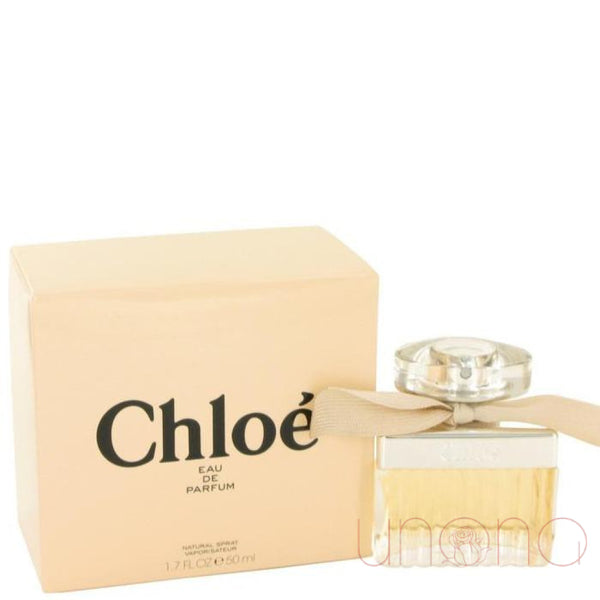Chloe perfume | Ukraine Gift Delivery.
