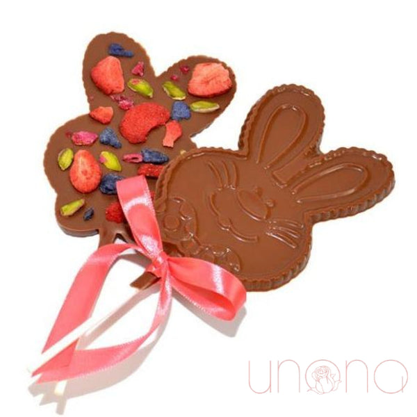 Chocolate Easter Bunny Set | Ukraine Gift Delivery.