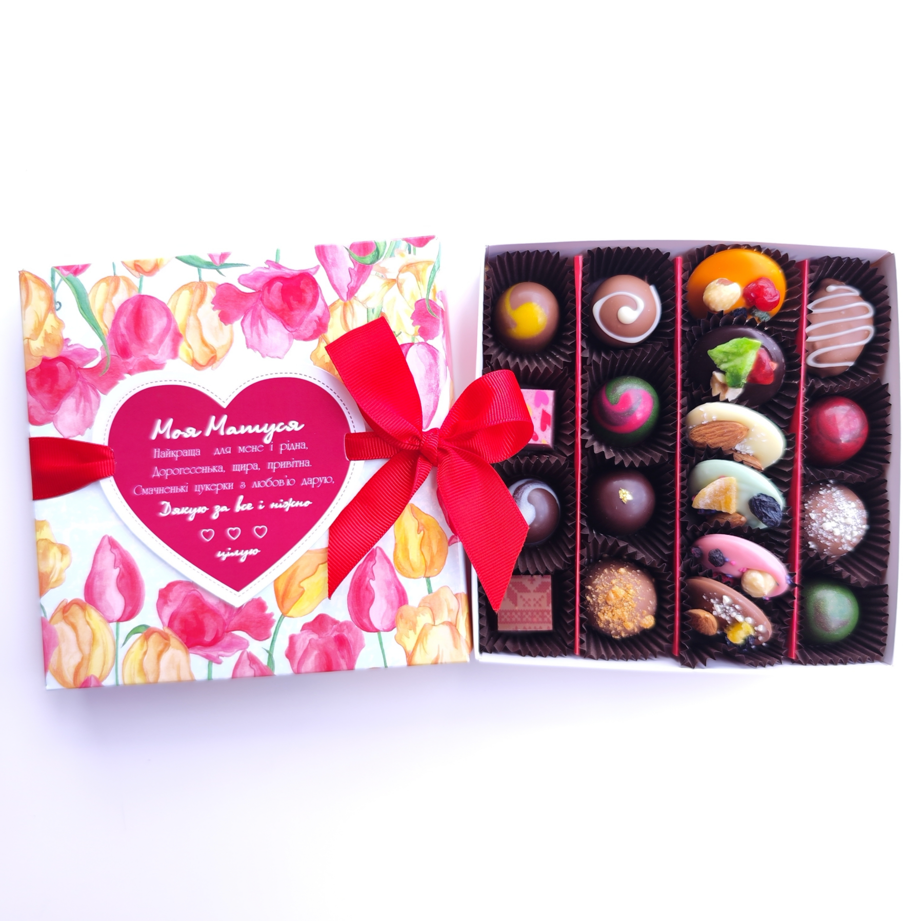 Petit Belgian chocolate gift box for Mom with handmade chocolates and mini Belgian chocolate bars
