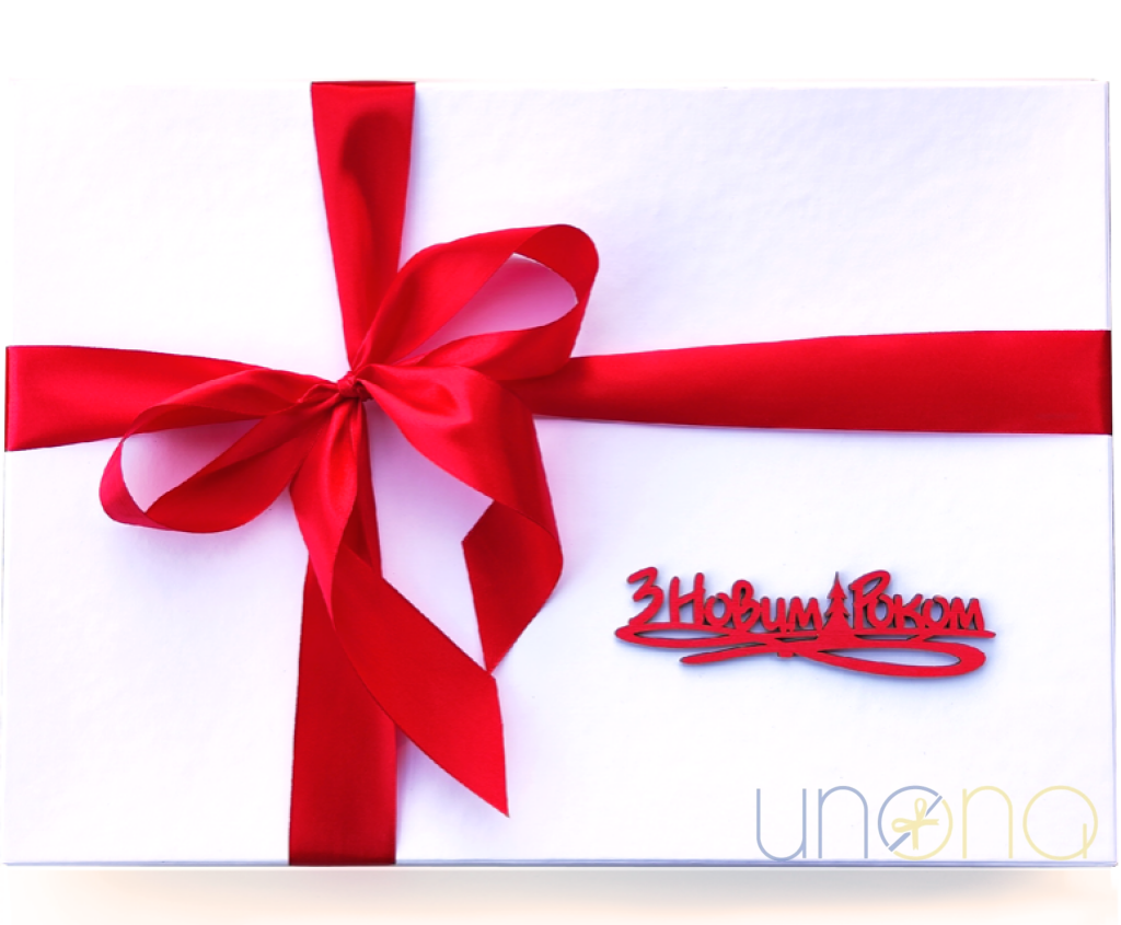 Merry Christmas Chocolates Gift Box In Ukrainie
