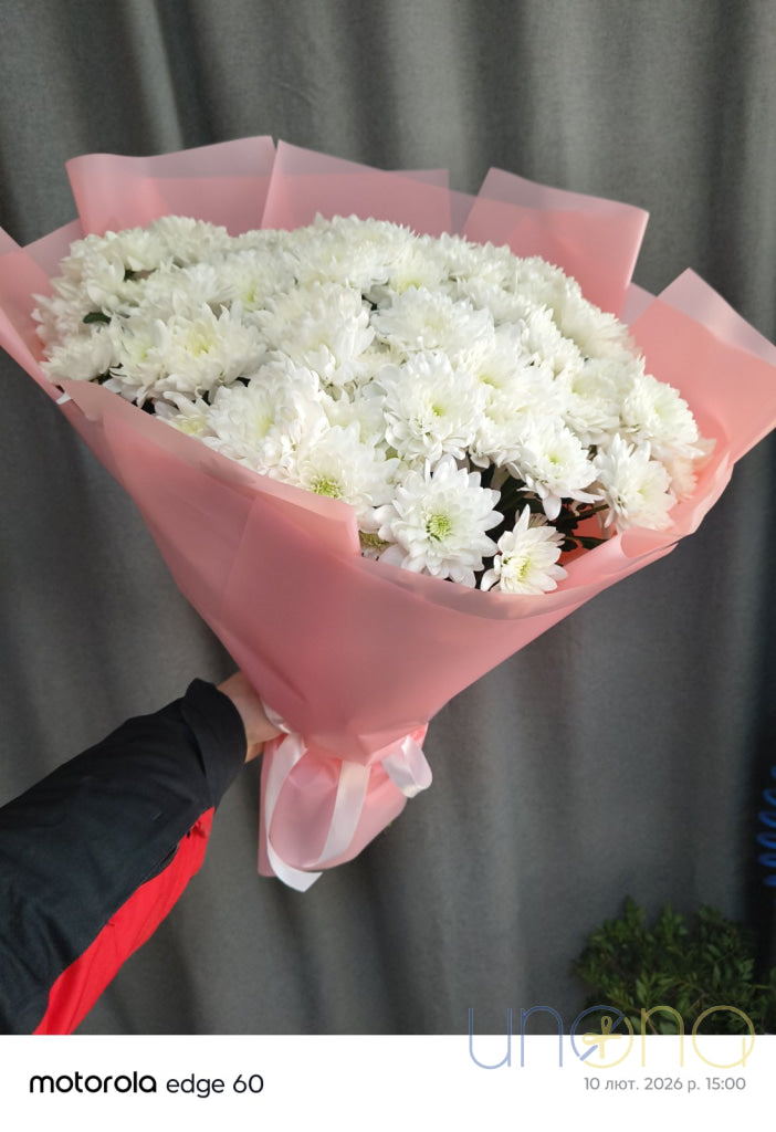 Chrysanthemum Bouquet Delivery in Ukraine – Airy