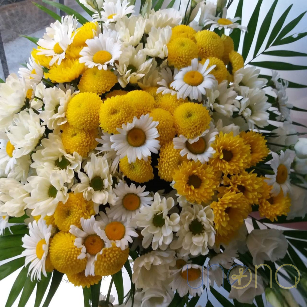 Chrysanthemums and Daisies Bouquet | Ukraine Gift Delivery.