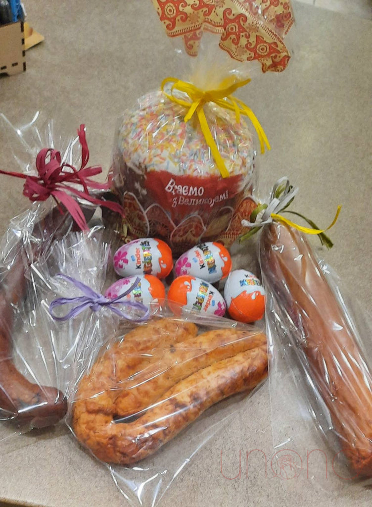 Classic Easter Basket By City