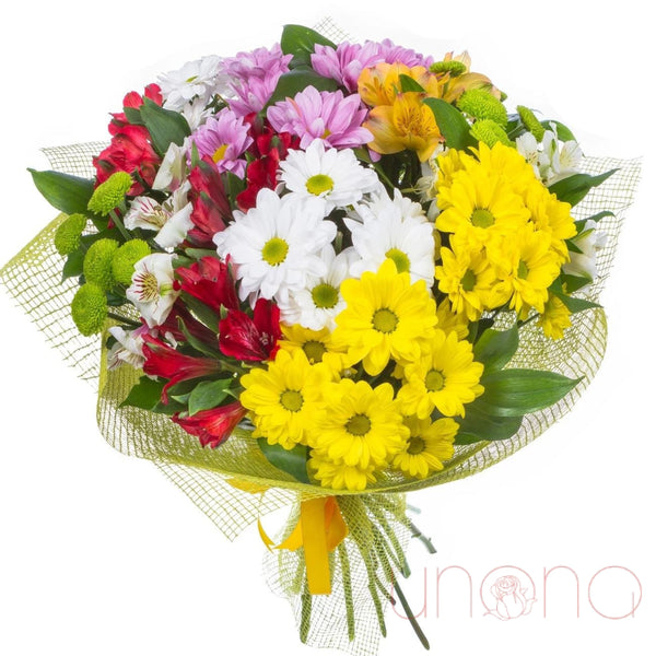 Color Me Bouquet | Ukraine Gift Delivery.