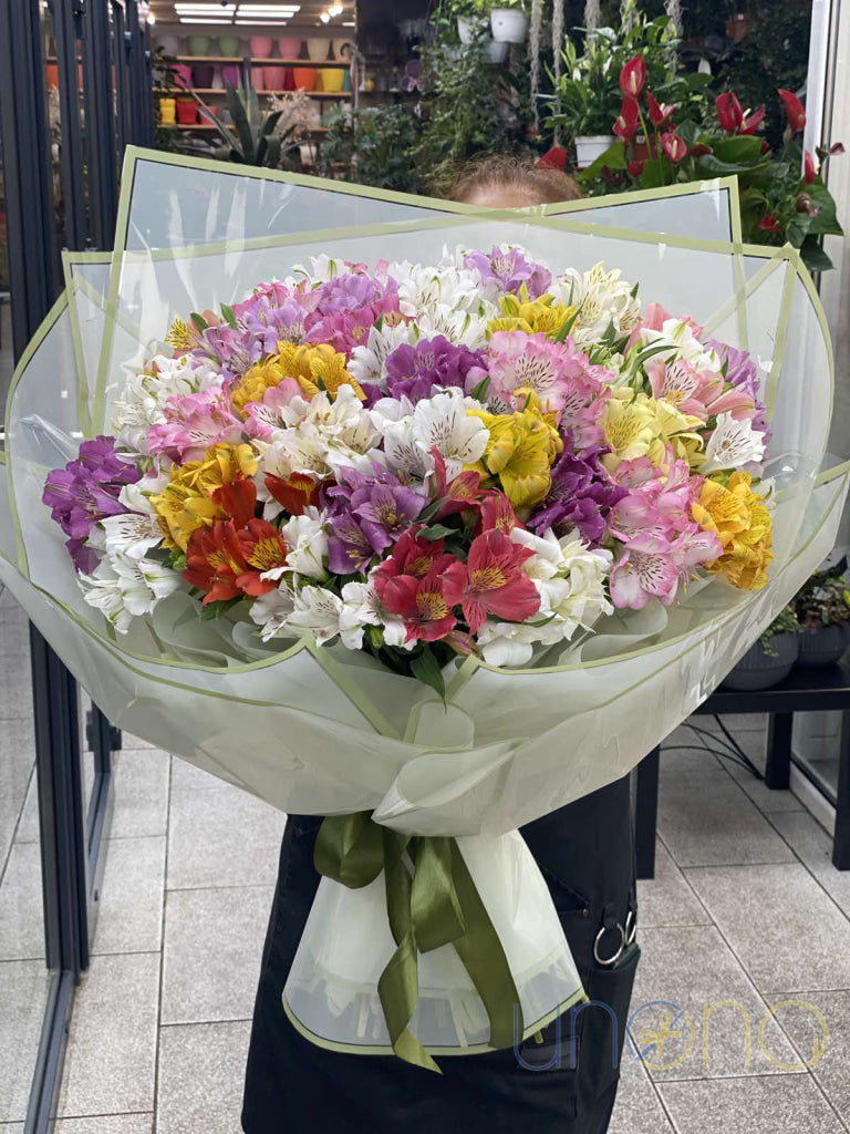 Large bouquet of 25 alstroemerias – Lviv flower delivery Ukraine