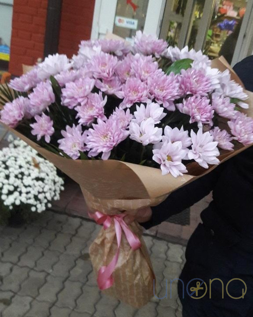 Colorful spray chrysanthemum flowers for a woman in Ukraine