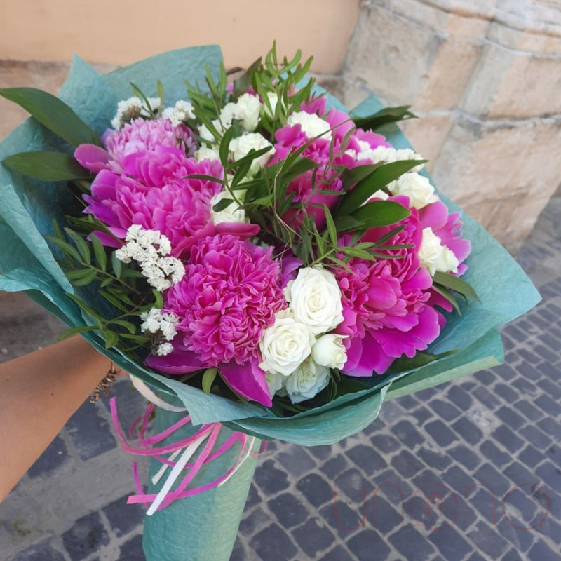 Delightful Peonies Bouquet | Ukraine Gift Delivery.