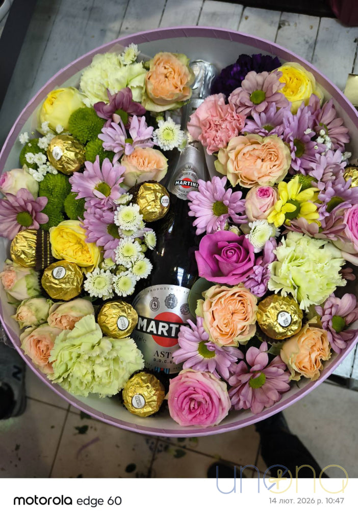 ’Delightful Surprise’ Gift Box Gift Baskets