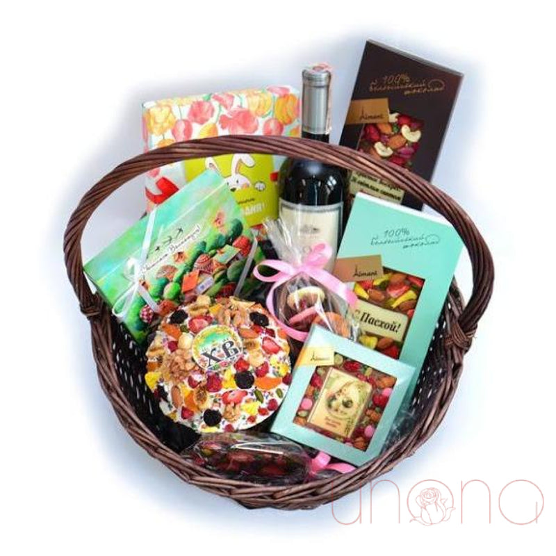 Gorgeous Easter Gift Basket | Ukraine Gift Delivery.