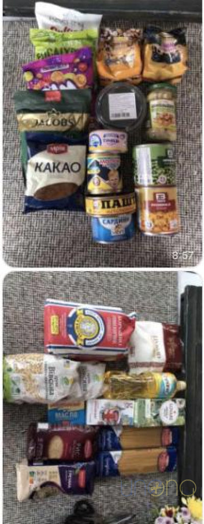 Deluxe Product Package By Price
