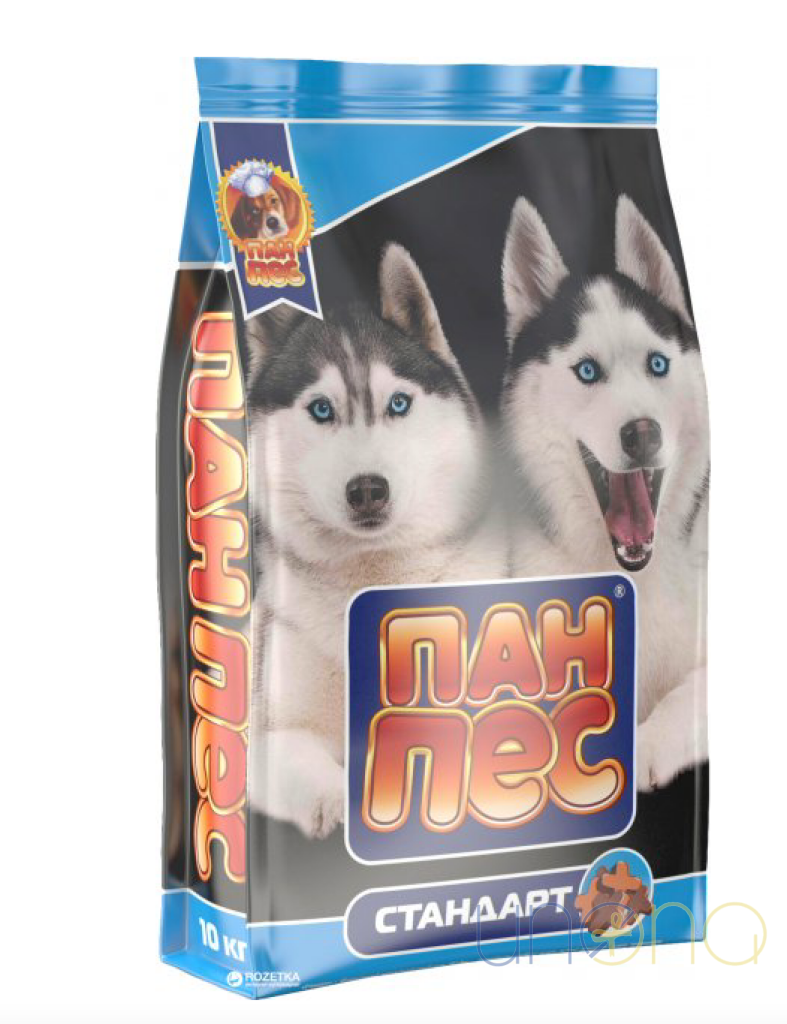 Dog Food 10 Kg
