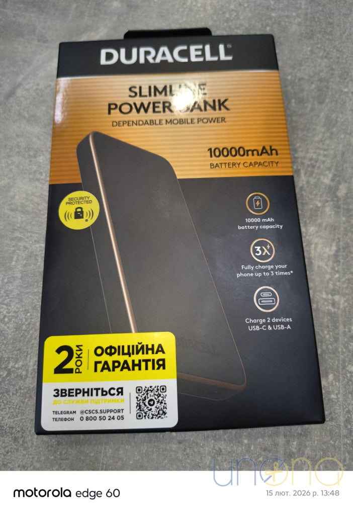 Duracell Charge Plus 10,000 mAh Power Bank – Reliable Portable Charger