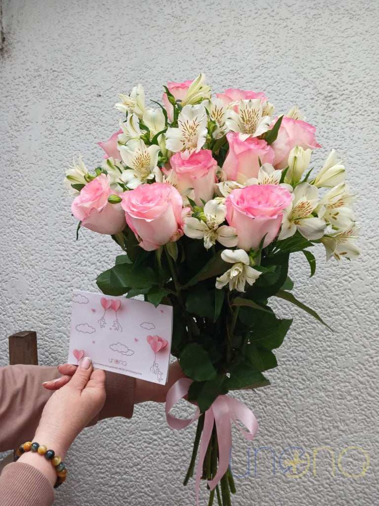 Enchanting Beauty Bouquet Alstroemerias