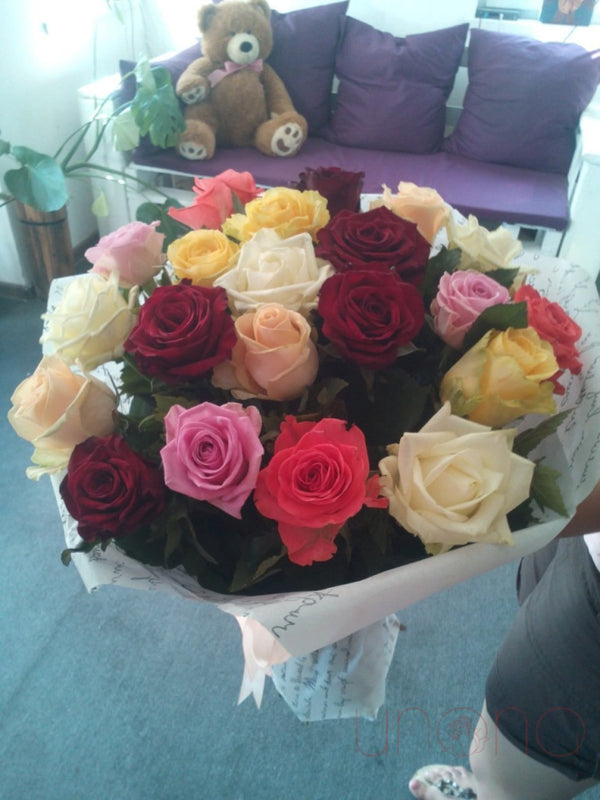 Fabulous 21 Roses Bouquet | Ukraine Gift Delivery.