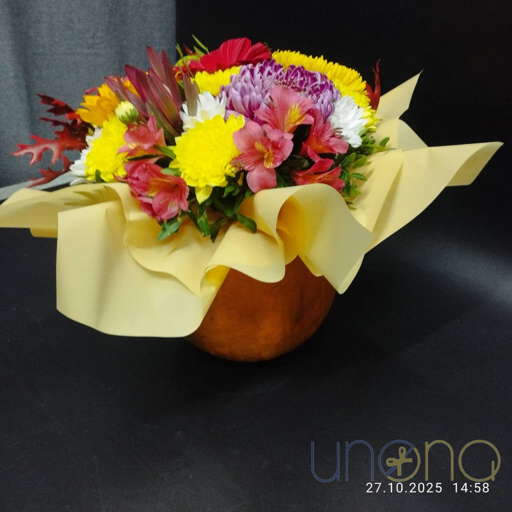 Fall Pumpkin Celebration Flowers