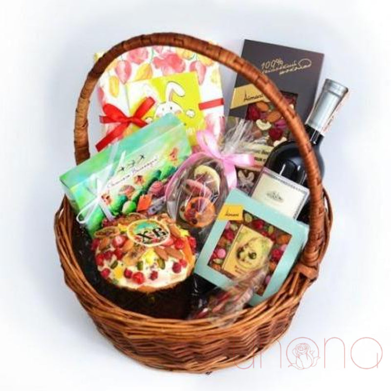 Fancy Easter Gift Basket | Ukraine Gift Delivery.