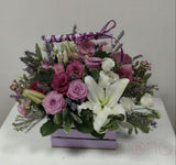 Feel About You Arrangement | Ukraine Gift Delivery.