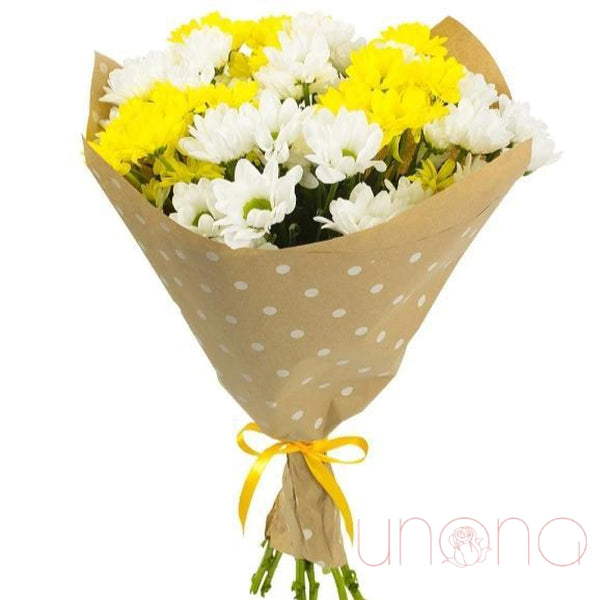 Fireflies Chrysanthemum Bouquet | Ukraine Gift Delivery.