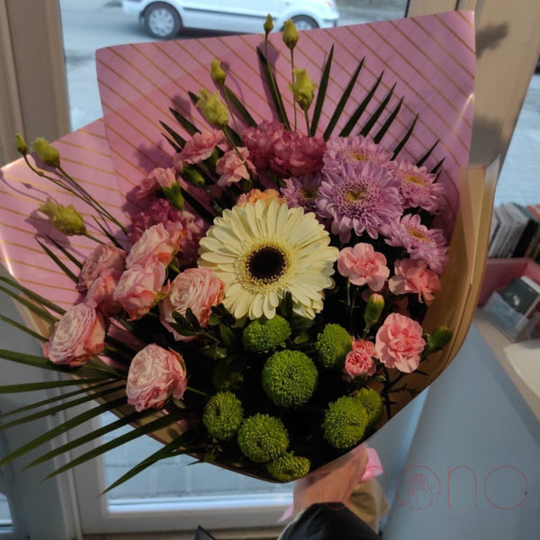 Flirtatious Bouquet | Ukraine Gift Delivery.