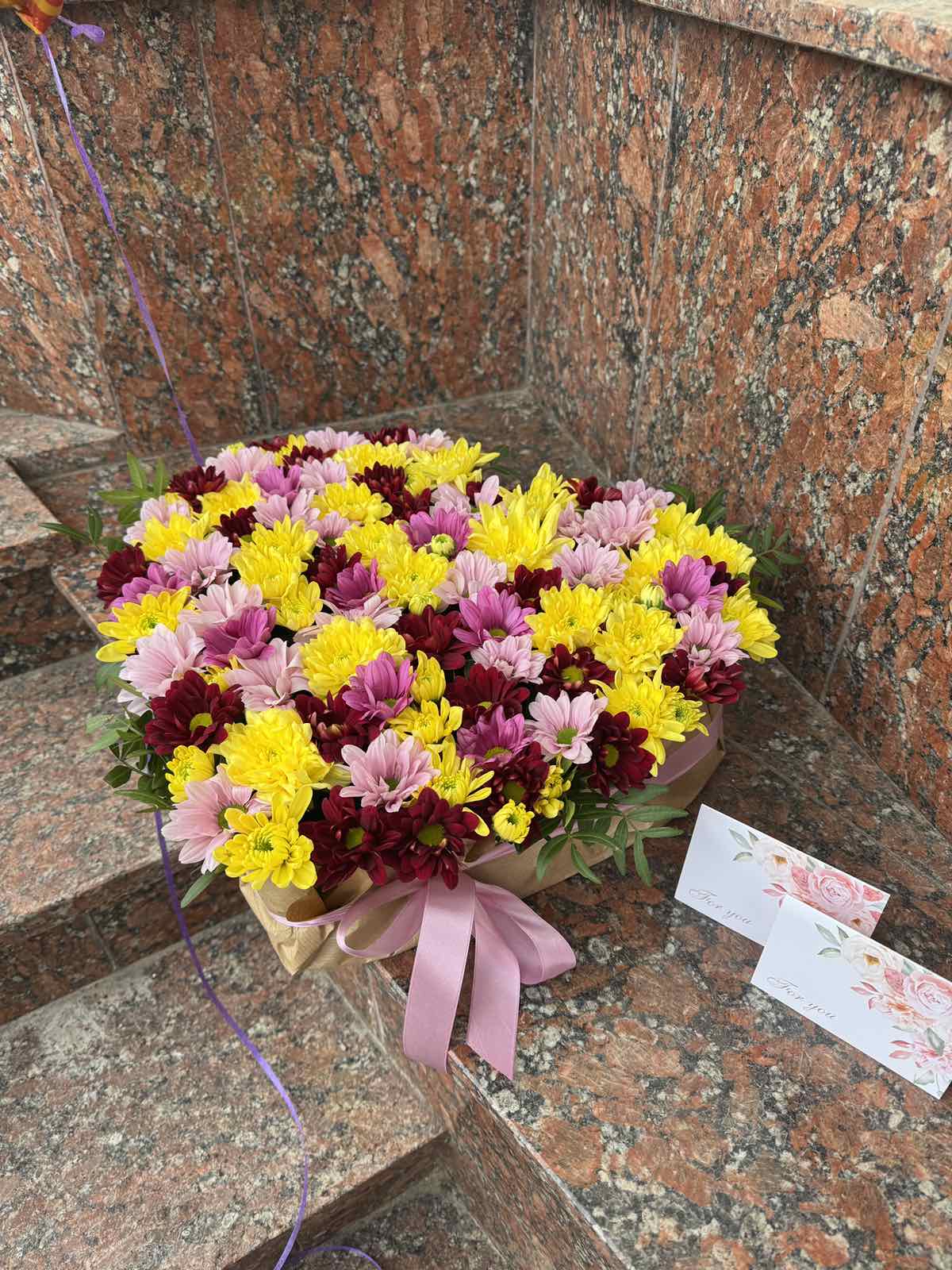 From My Heart – Chrysanthemum Arrangement