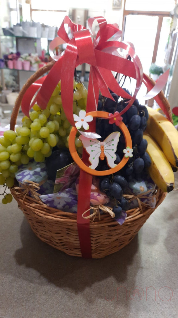 Fruit And Jam Gift Basket Easter