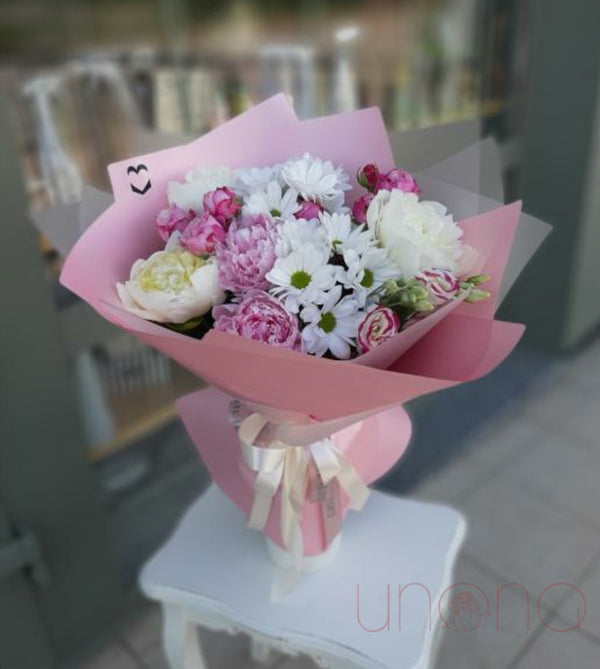 Garden Blooms Bouquet | Ukraine Gift Delivery.