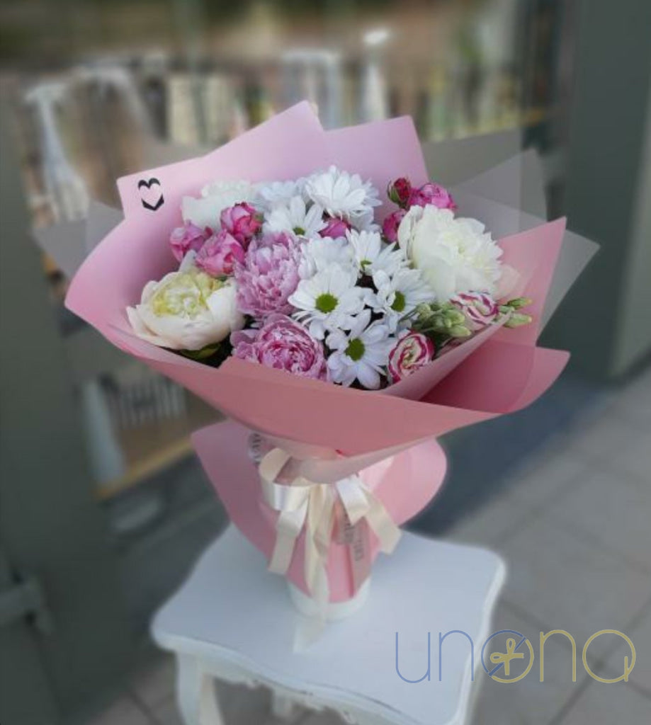 Garden Blooms Bouquet | Ukraine Gift Delivery.