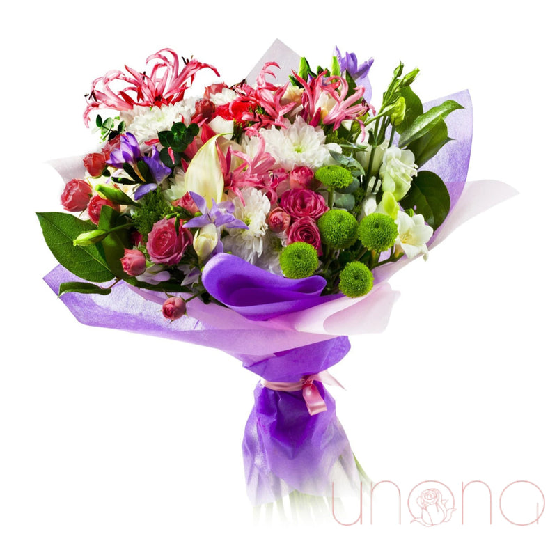 Garden Blooms Bouquet | Ukraine Gift Delivery.