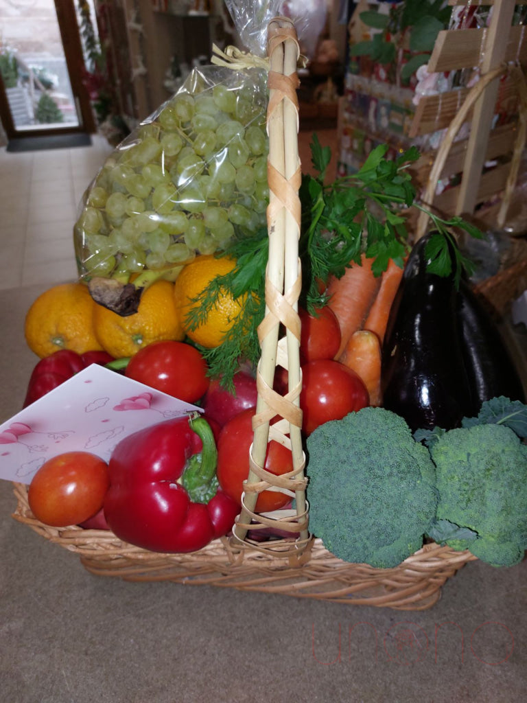 Generous Fruit And Vegetable Basket Gift Baskets