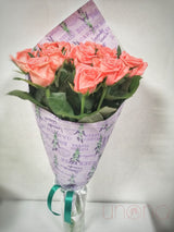 Gentle Caress bouquet | Ukraine Gift Delivery.