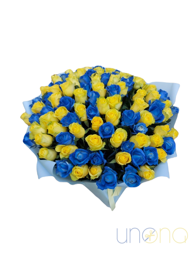 Glory To Ukraine Yellow And Blue Roses Bouquet By Holidays