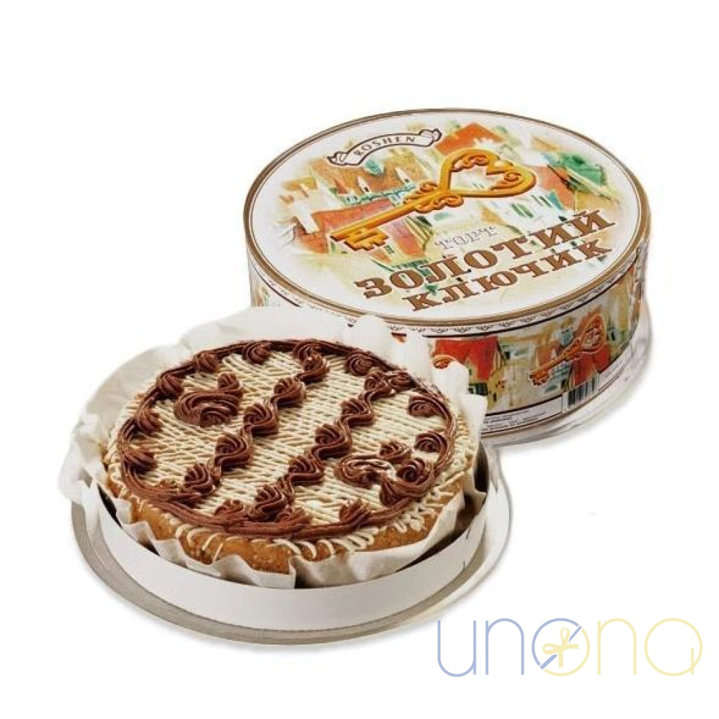 Golden Key Cake | Ukraine Gift Delivery.