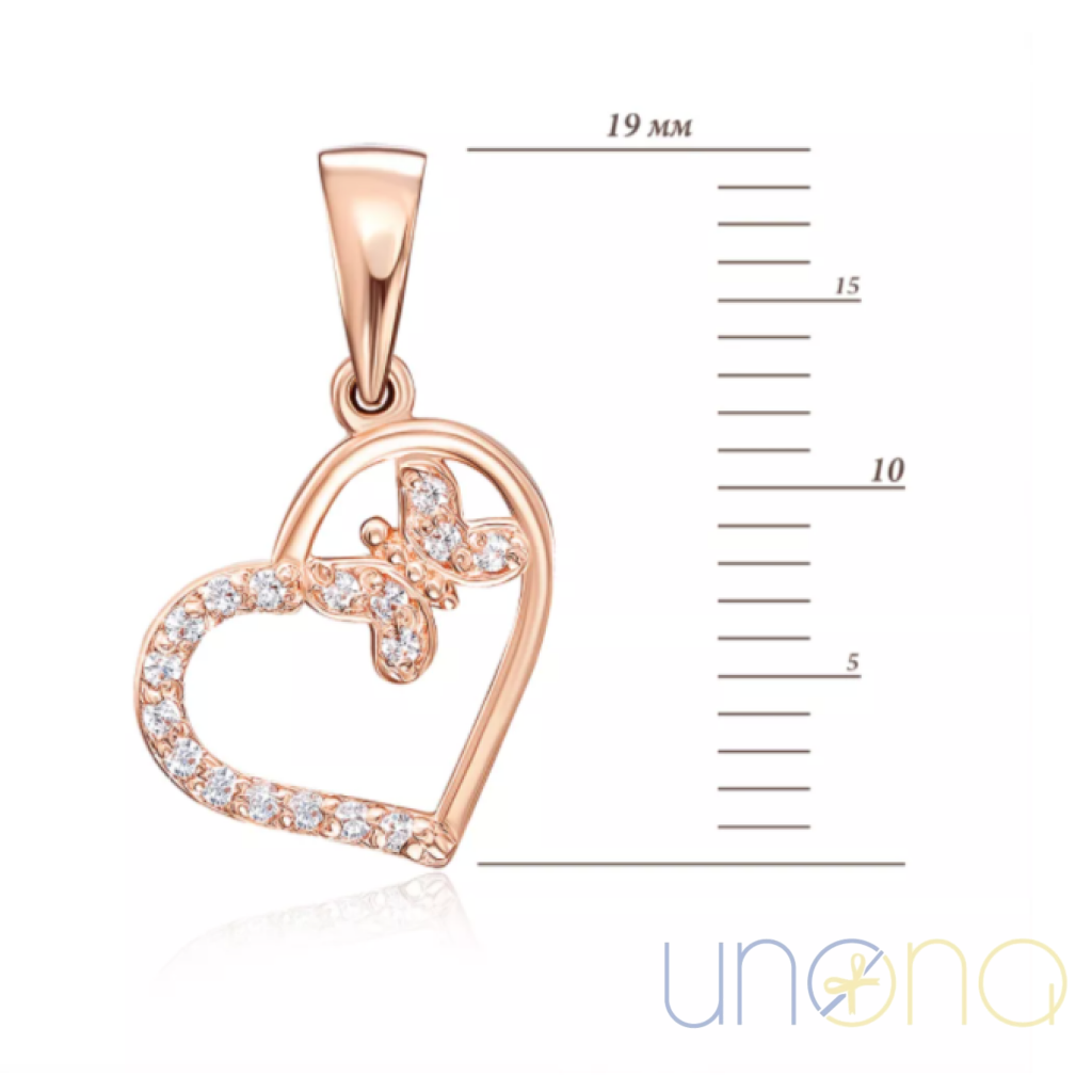 Golden Pendant Heart With Butterfly | Ukraine Gift Delivery.