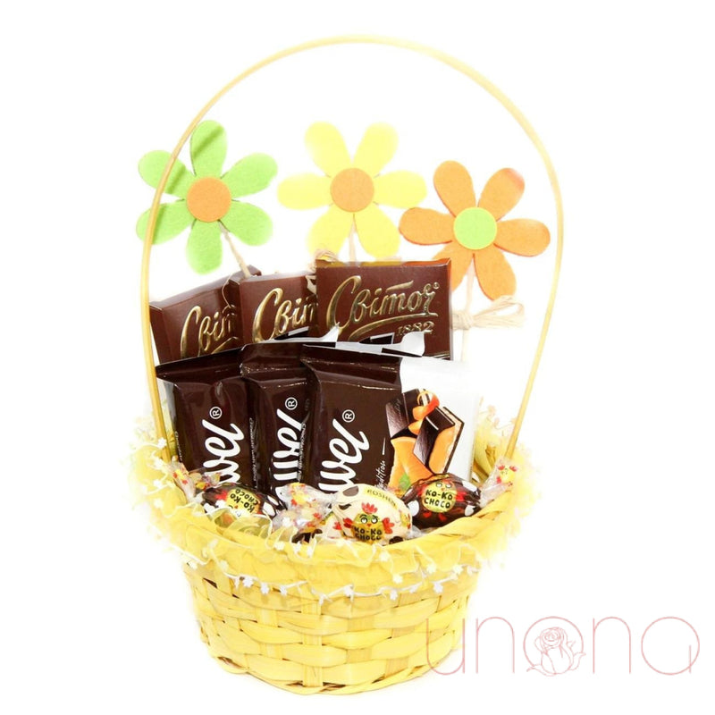 "Gourmet Collection of Love" Gift Basket | Ukraine Gift Delivery.