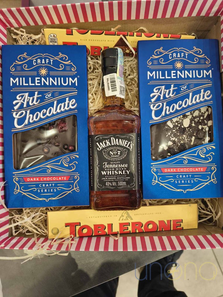 Handsome Gift Box Christmas Gift Box