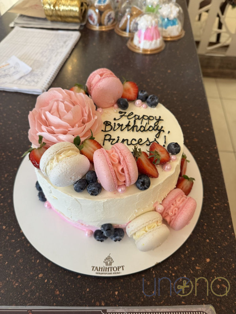 Happy Birthday Cake with Macarons Happy birthday cake