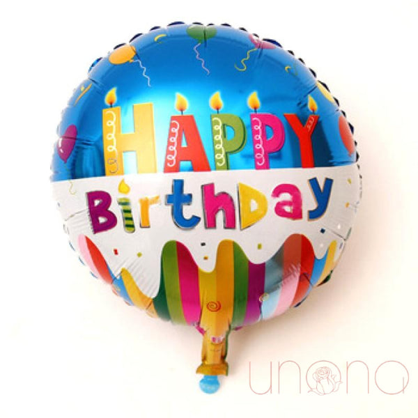 Happy Birthday Foiled Balloon | Ukraine Gift Delivery.