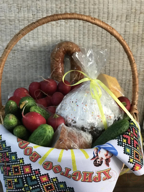 Happy Easter Gift Basket By City