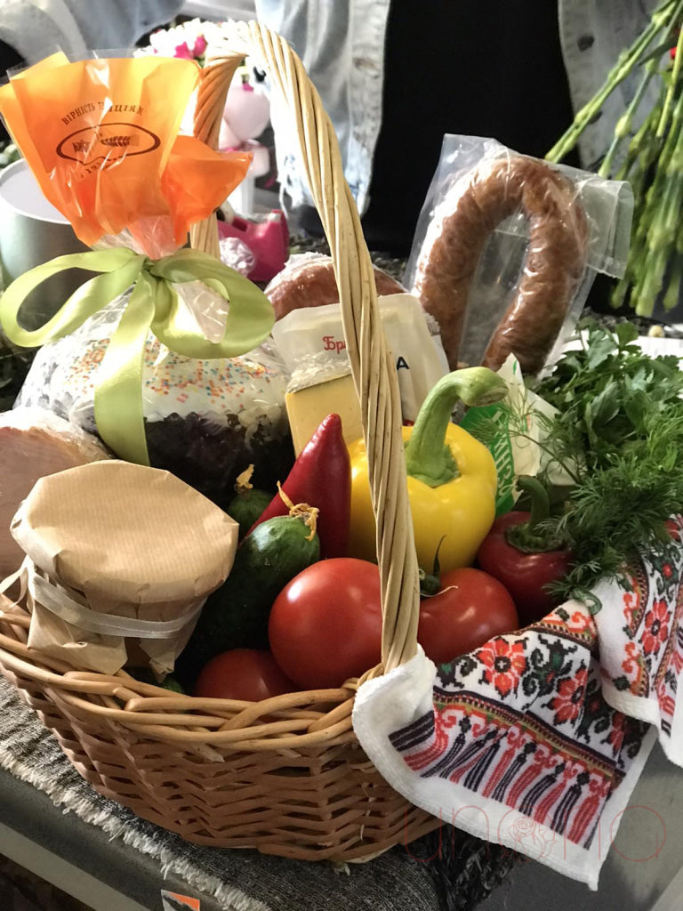 Happy Easter Gift Basket By City