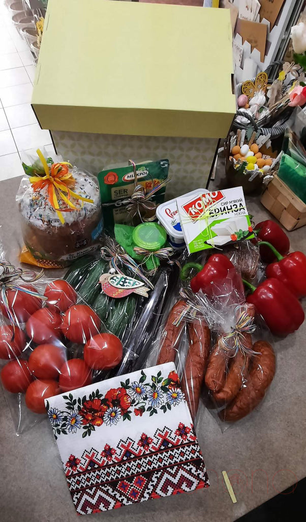 ’Happy Easter’ Gift Basket By City