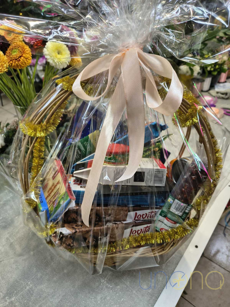 Happy Holidays Gift Basket Christmas