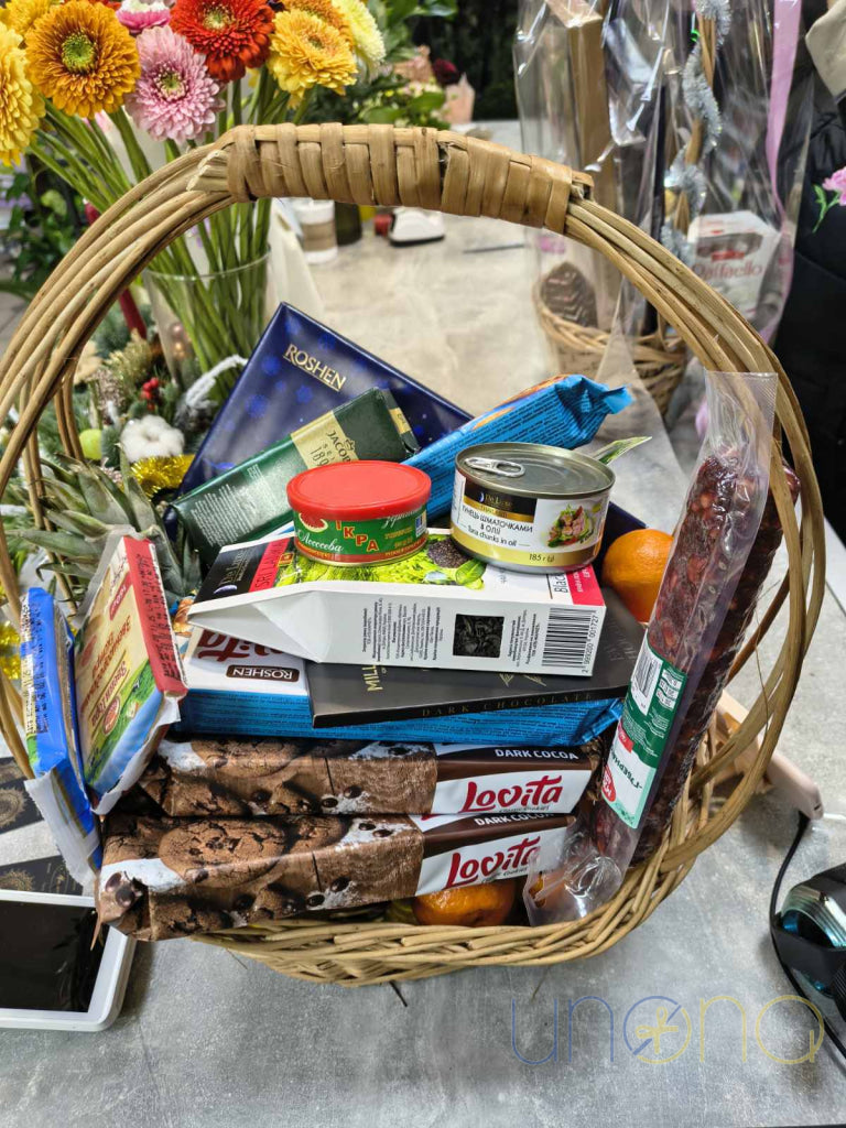 Happy Holidays Gift Basket Christmas